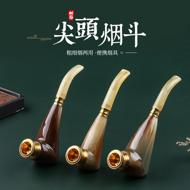 厂家批发牛角烟斗细牛角烟嘴 可拆洗便携过滤烟嘴男士烟具配件