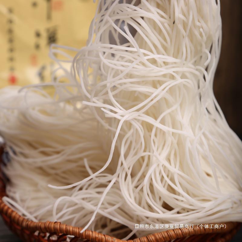 腾冲新鲜饵丝云南特产合丰细饵丝袋装保山保鲜耳丝米线500g包邮