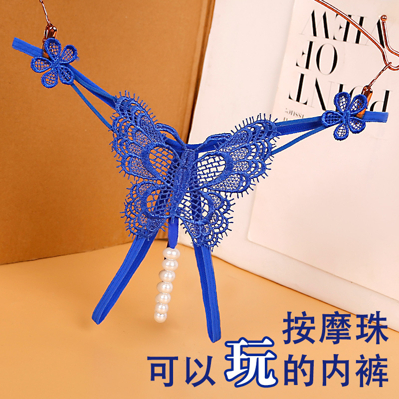 颜蓓薇女士内裤女透气情调爆款珍珠按摩丁字水溶蝴蝶轻奢纯欲3348