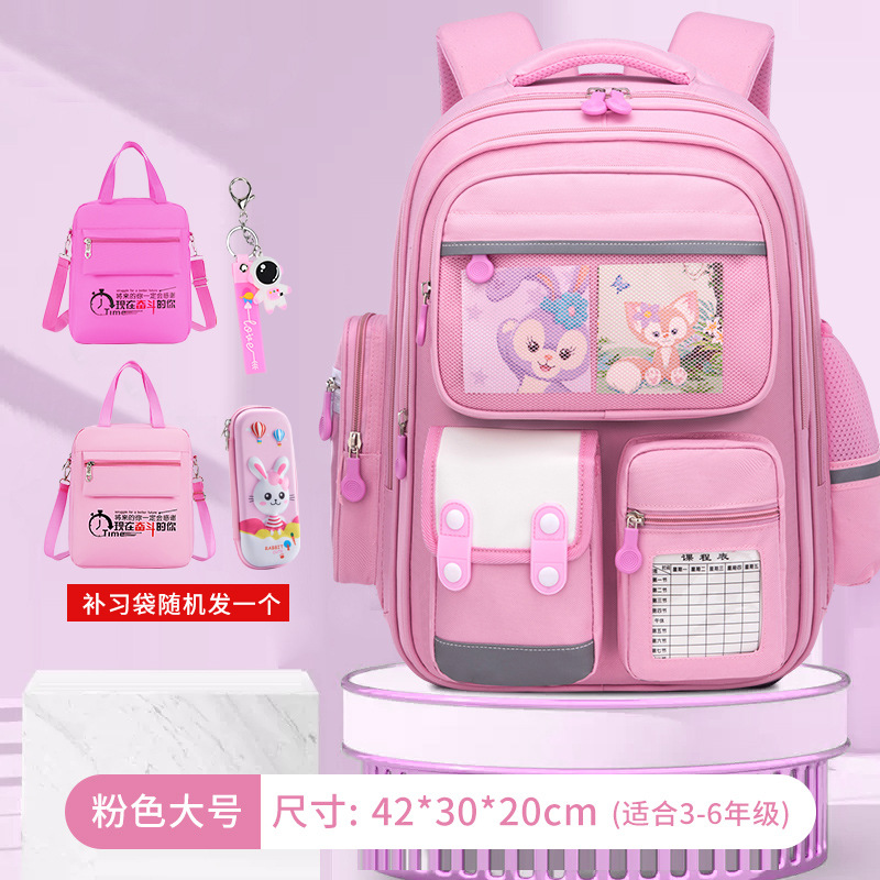 Shaodong Schoolbag Factory Primary School Student Schoolbag Three-Layer Large Capacity Grade One Three to Six Boys and Girls Backpack Wholesale