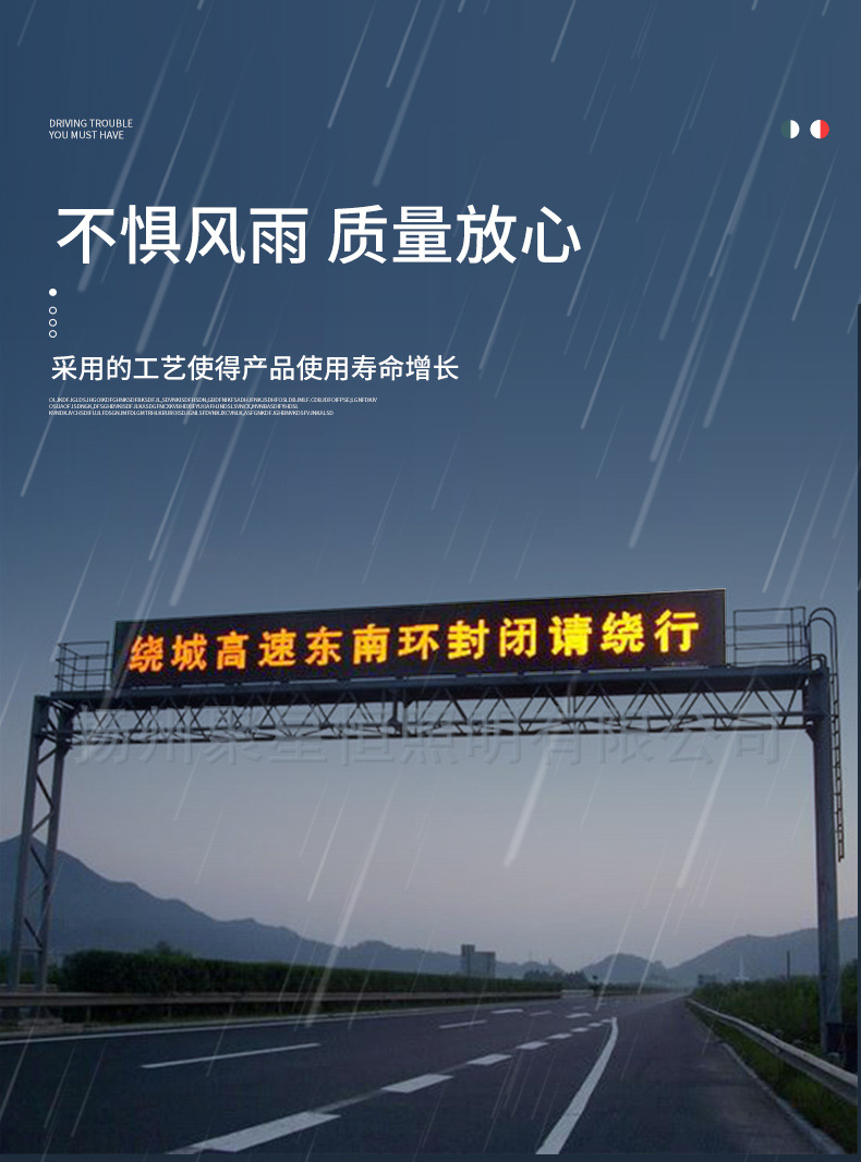厂家高速龙门架 高速公路路跨etc限高架 led显示屏指示路牌龙门架