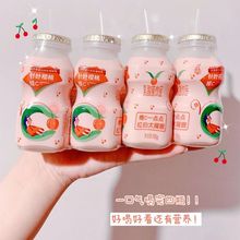 【官方旗舰店】针叶樱桃乳酸菌酸奶100 益生菌牛奶饮品24瓶