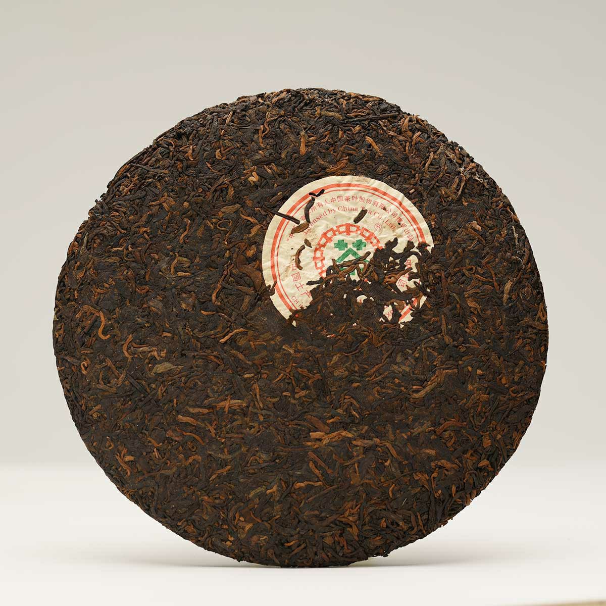 2006年中茶8571熟茶 中茶云南七子饼茶 云南普洱熟茶357g/饼