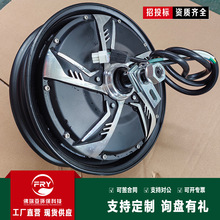 通用电动自行车电机后轮t48伏350瓦马达轮毂14寸电机_阿里巴巴找货