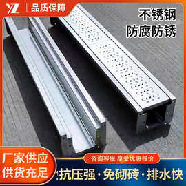 成品304不锈钢排水沟 厨房食堂下水道排水槽 厨房不锈钢地沟U型槽