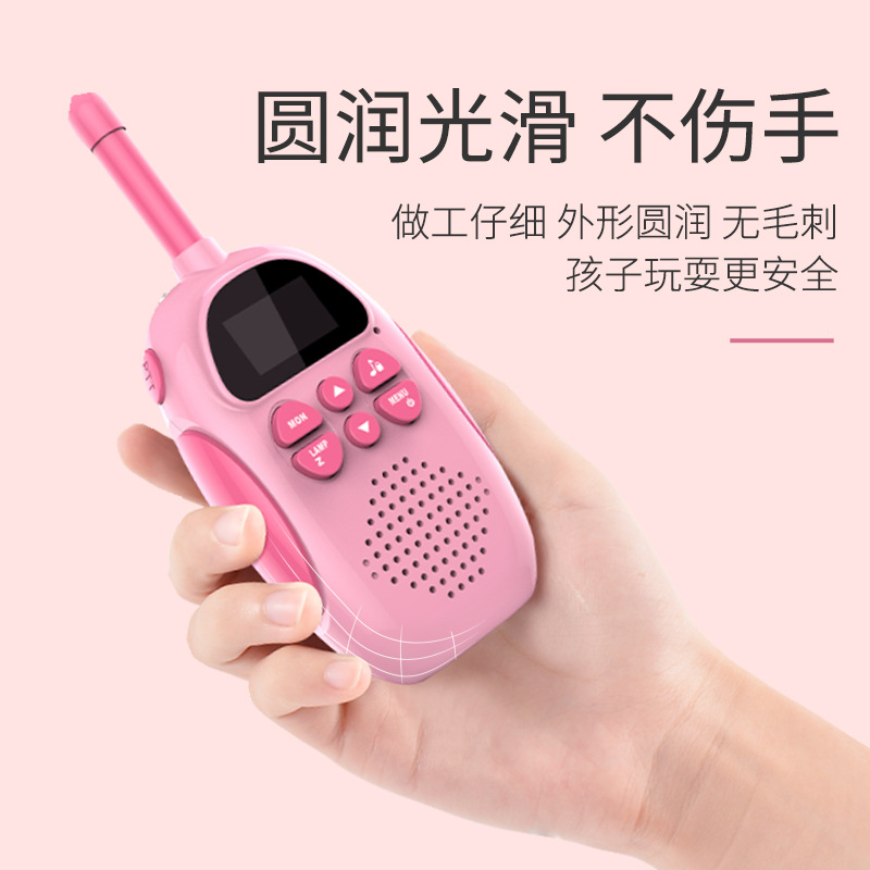 Small Mini Children's Walkie-Talkie Remote Wireless Voice Transmission Outdoor Parent-Child Interaction Handheld Radio Equipment Toy