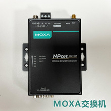 串口联网服务器NPORT W2150A 摩莎MOXA