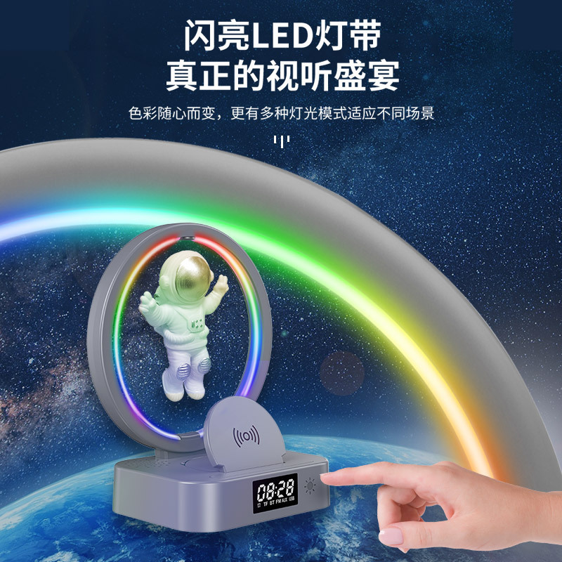 Cross-Border New Arrival Magnetic Suspension Astronaut Bluetooth Clock Speaker Spaceman Audio RGB Computer Low