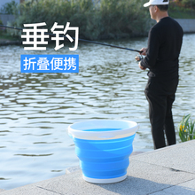 T1FI可折叠水桶家用大容量加厚耐用手提桶便携户外垂钓桶