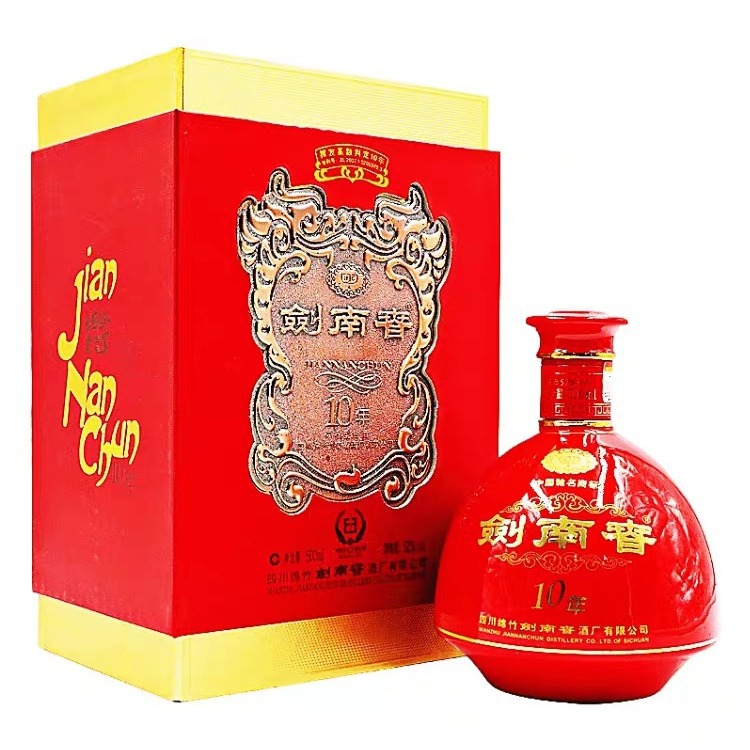剑南-春(典藏10年年份酒)浓香型52度 单瓶500ml 整箱4瓶-阿里巴巴