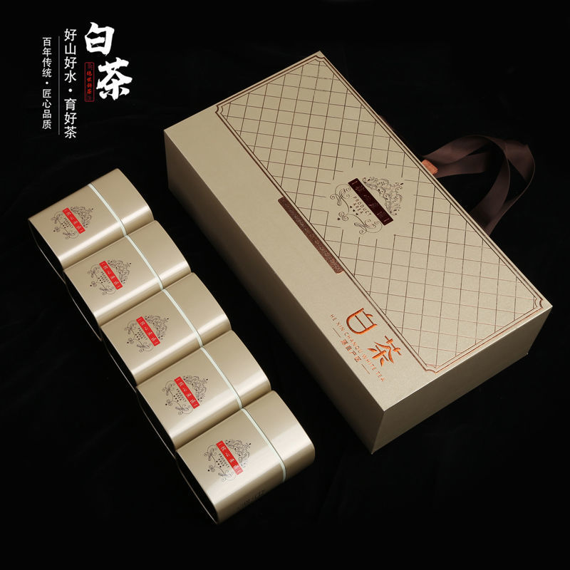 安吉白茶礼盒空盒茶叶高端包装礼盒白茶包装礼盒空盒