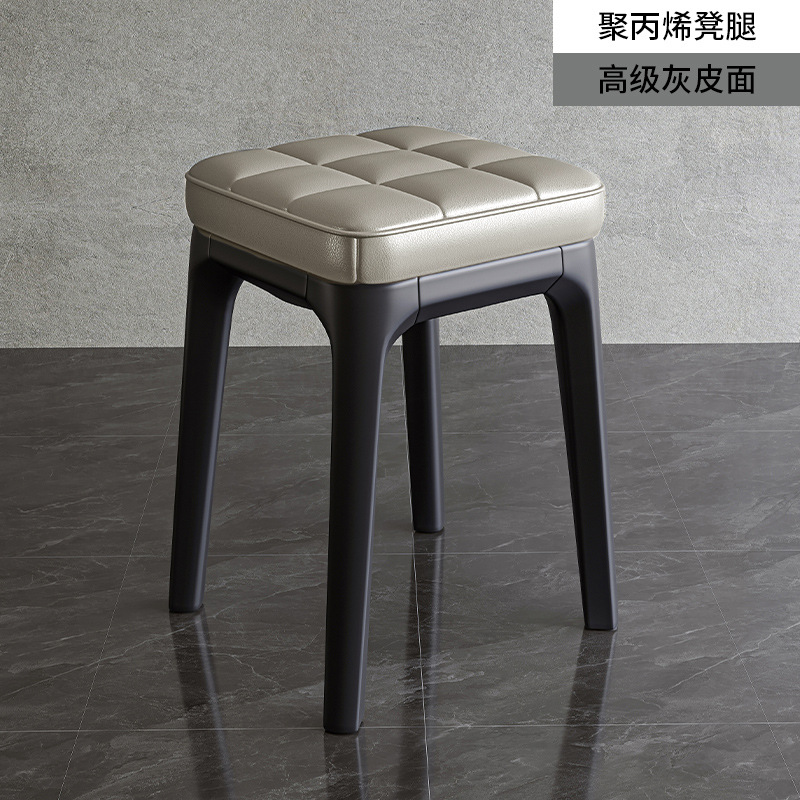 Dining Chair Household Plastic Stool Padded Chair Soft Bag High Bench Stackable Modern Simple Dining Stool Living Room