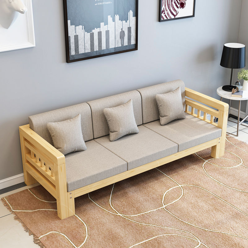 简易沙发现代简约实木松木组合客厅大小户经济型转角贵妃木质三人