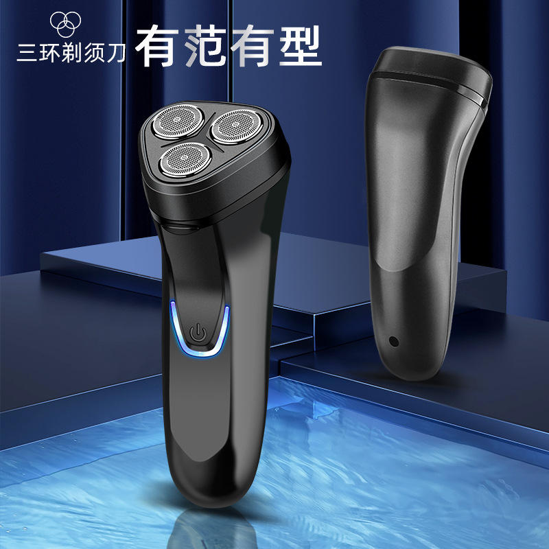 吉利来新款男士多功能三头电动剃须刀车载刮胡刀理发器厂家批发