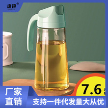 家居用品用具居家生活小百货家用大全小物件厨房好物日用