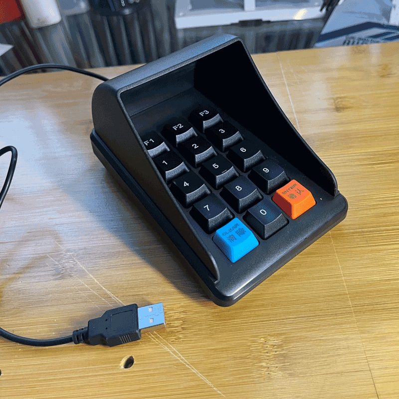数字键盘 有线外接数字小键盘财务会计收银柜台专用密码键