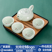 日式功夫茶具小套装2人家用简约干泡茶盘酒店客房客栈泡茶壶茶杯