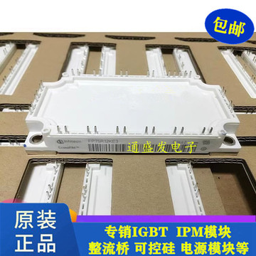 fp50r12kt3 fp25r12kt3 fp75r12kt3 fp40r12kt3 全新进口-阿里巴巴