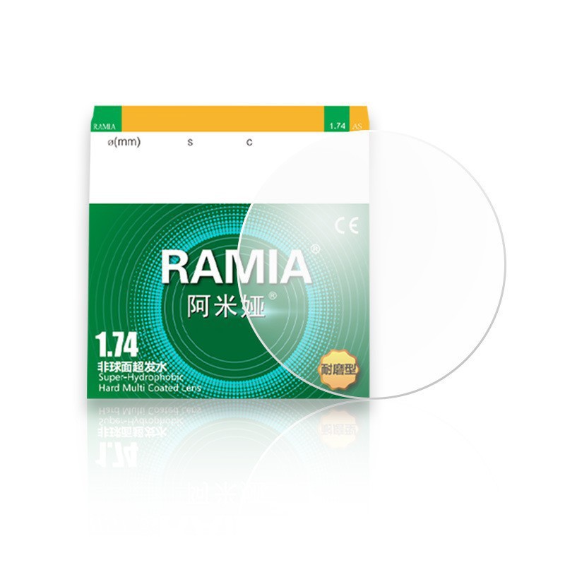 1.74韩国大明镜片阿米娅镜片近视镜片防蓝光镜片树脂镜片大明配镜