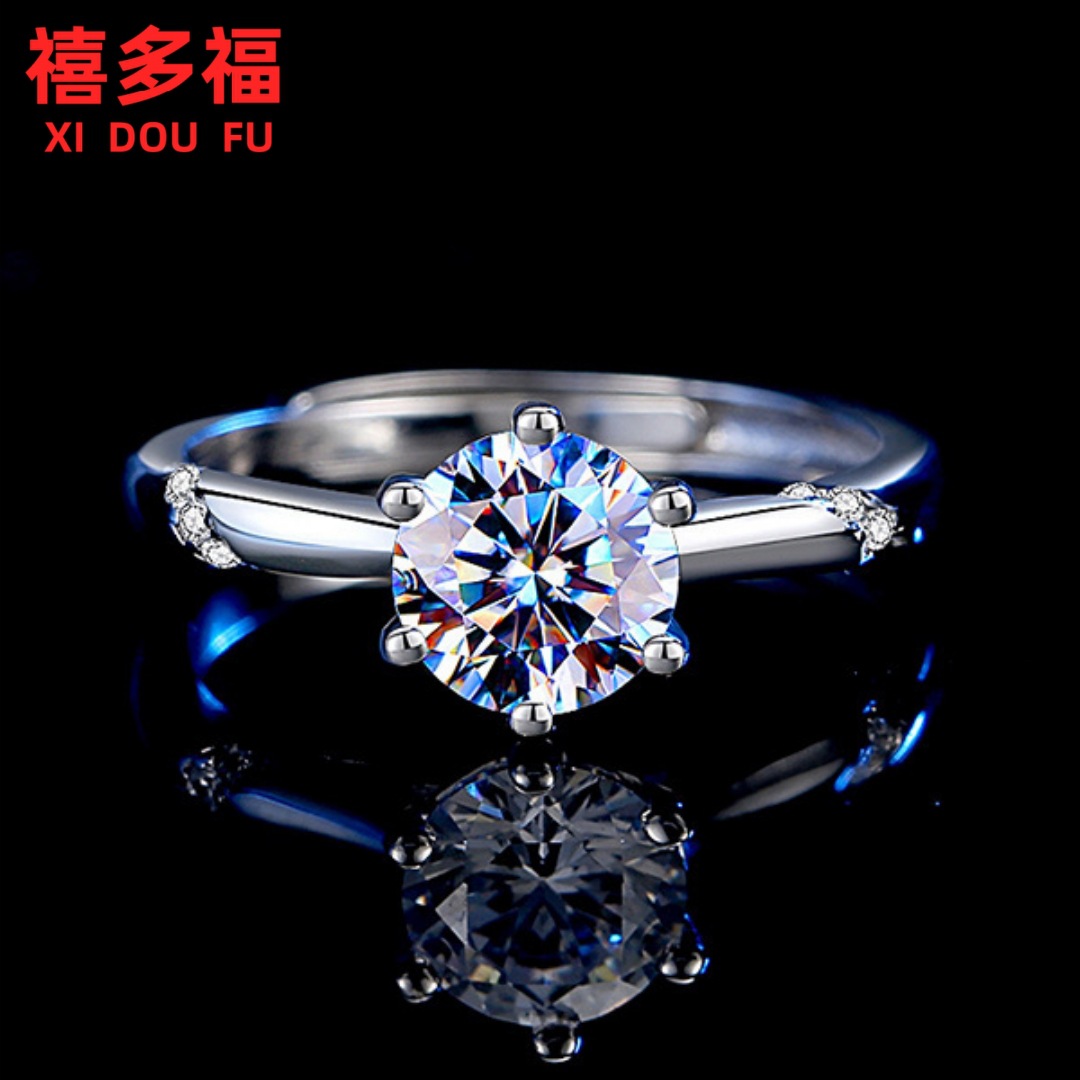 六爪d色莫桑钻戒女925纯银情侣对戒求婚结婚戒指女款一克拉活口圈