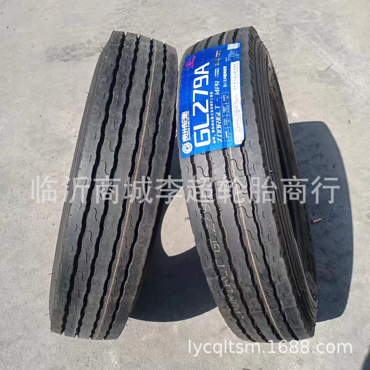 供应正品贵州前进轮胎700r16全钢丝真空胎货车汽车轻卡专用载重胎