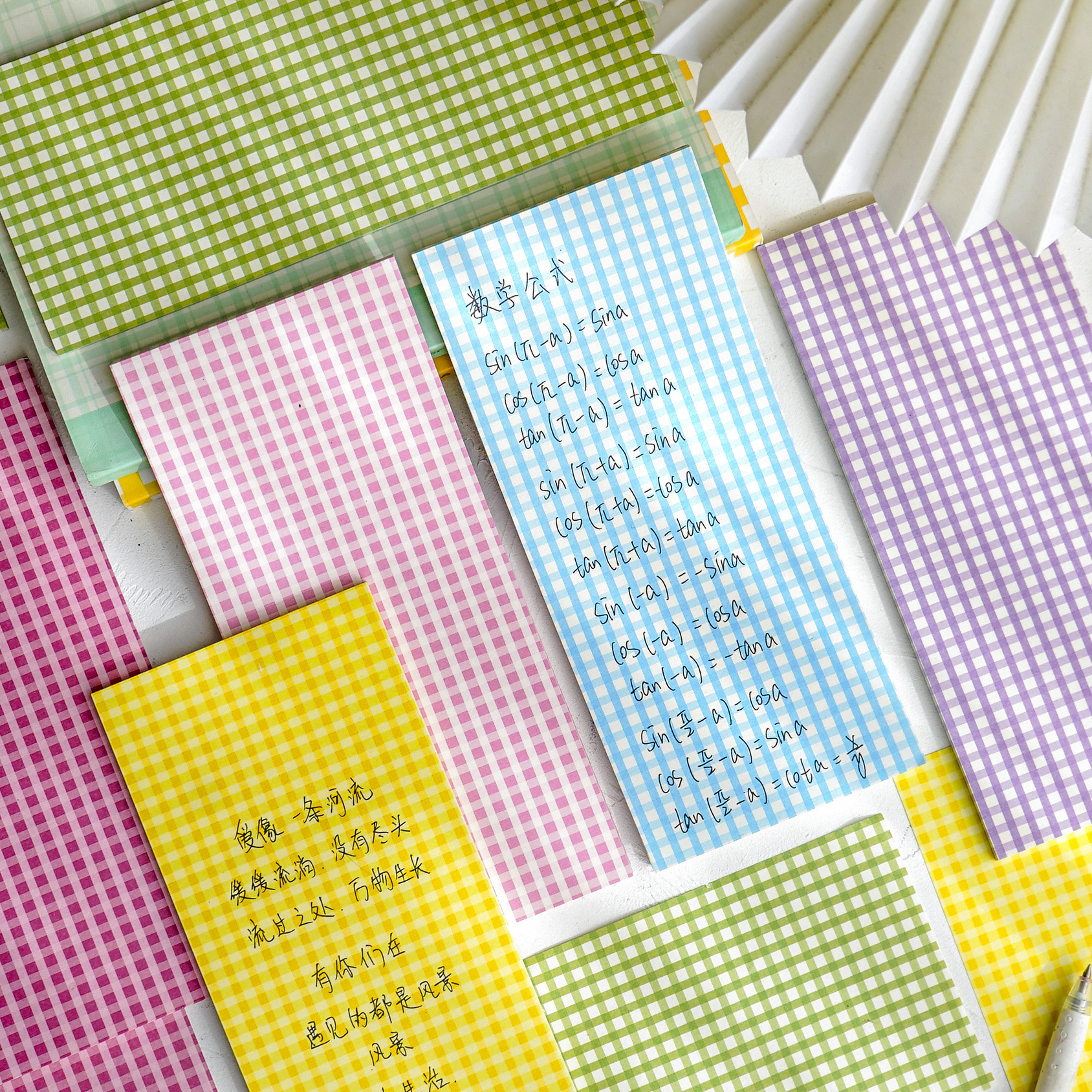 彩色格子长条便签 留言记事本手帐diy基础素材背景打底纸手工折纸