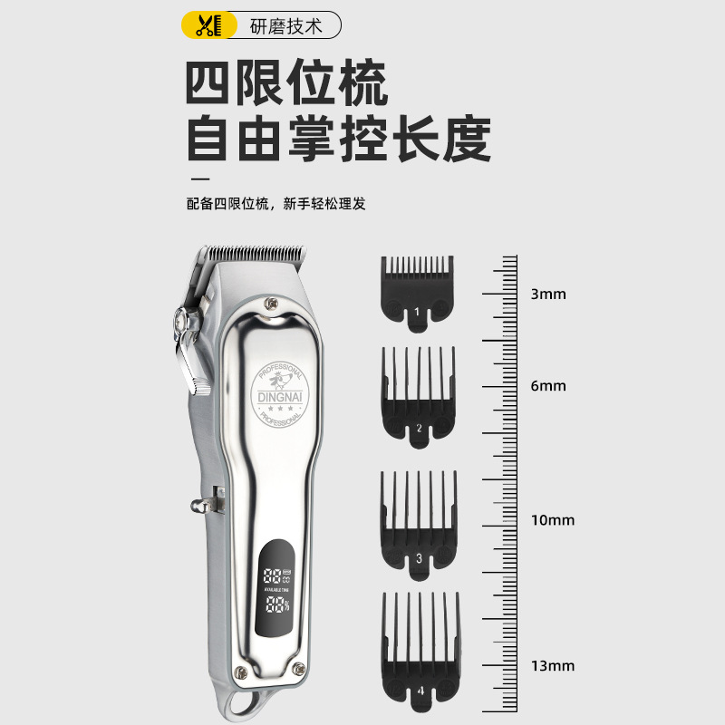 Professional Pet Shaver Puppy Electric Clipper Cross-Border High Power Electrical Hair Cutter Metal Hair Clipper Pet Shop Dedicated