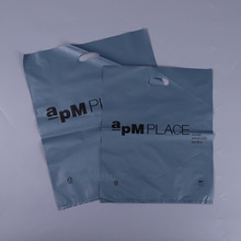 apm place韩国东大门商场服装袋礼品饰品大衣羽绒服塑料购物袋子