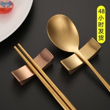 Stainless Steel Chopstick Holder Chopsticks Holder Rack跨境