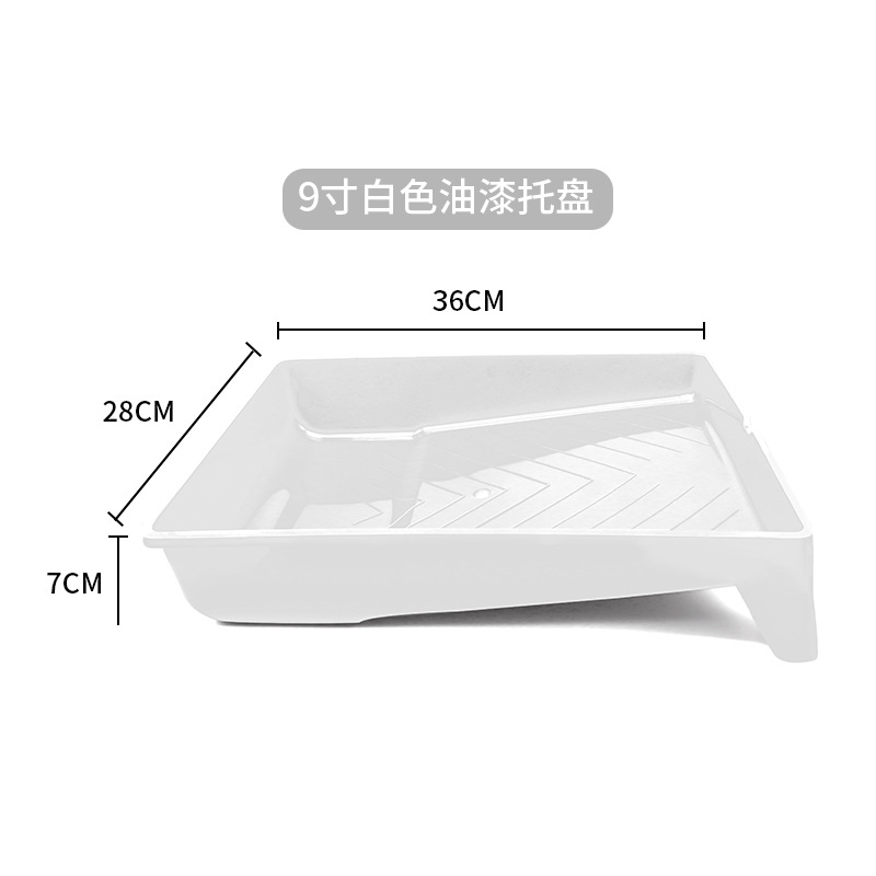 4-Inch 9-Inch Paint Tray Latex Paint Wall Brush Tool Paint Roller Brush Paint Art Paint Plastic Tray Container