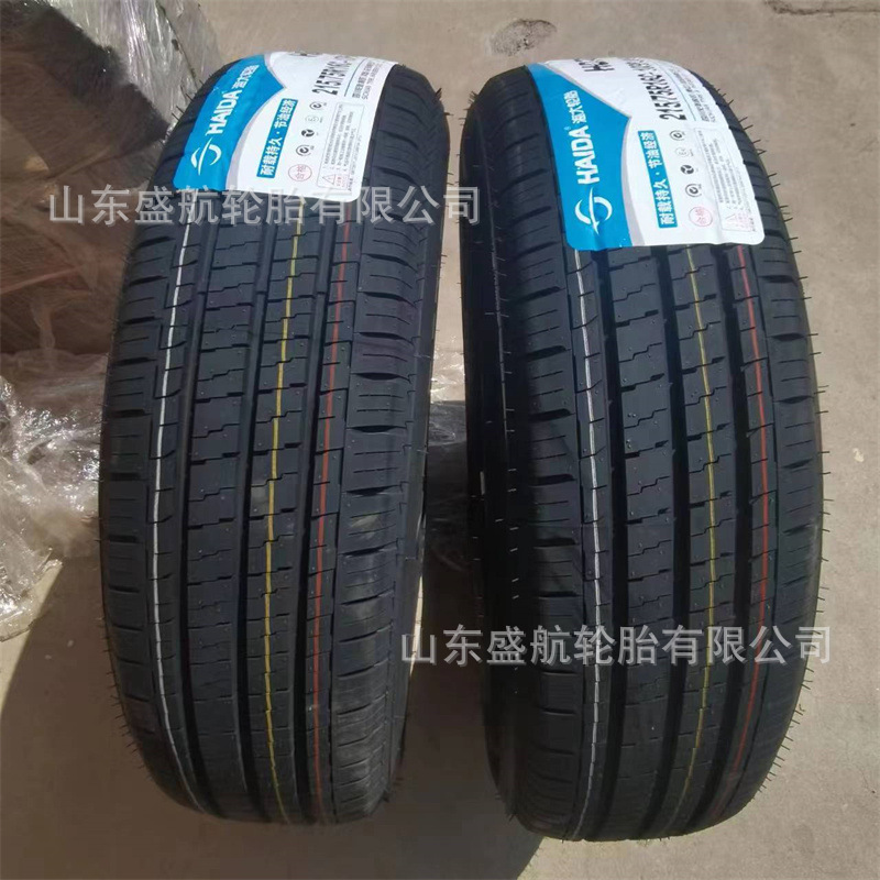 215/75r16c lt海大正品轮胎 加厚10层级hd737花纹 依维柯锐骐全顺