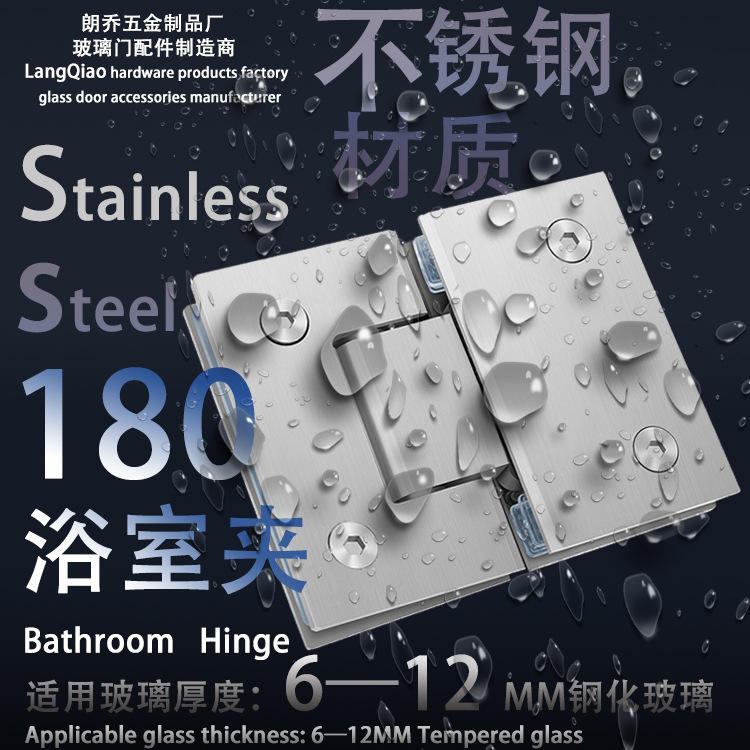 房滑轮圆弧浴室玻璃移门吊轮304不锈钢双轮淋浴房配件-报价-阿里巴巴