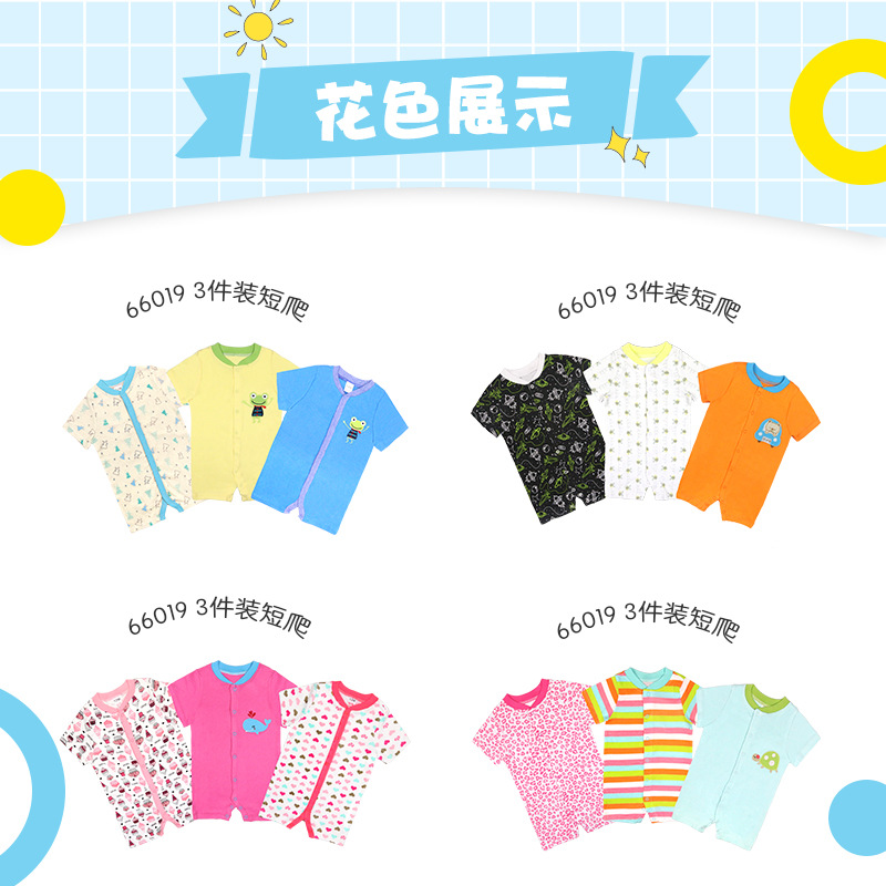 Factory Direct Sales Newborn Baby Cartoon Short-Sleeved Rompers European and American Baby Combed Cotton Rib Cloth Short-Sleeved Rompers