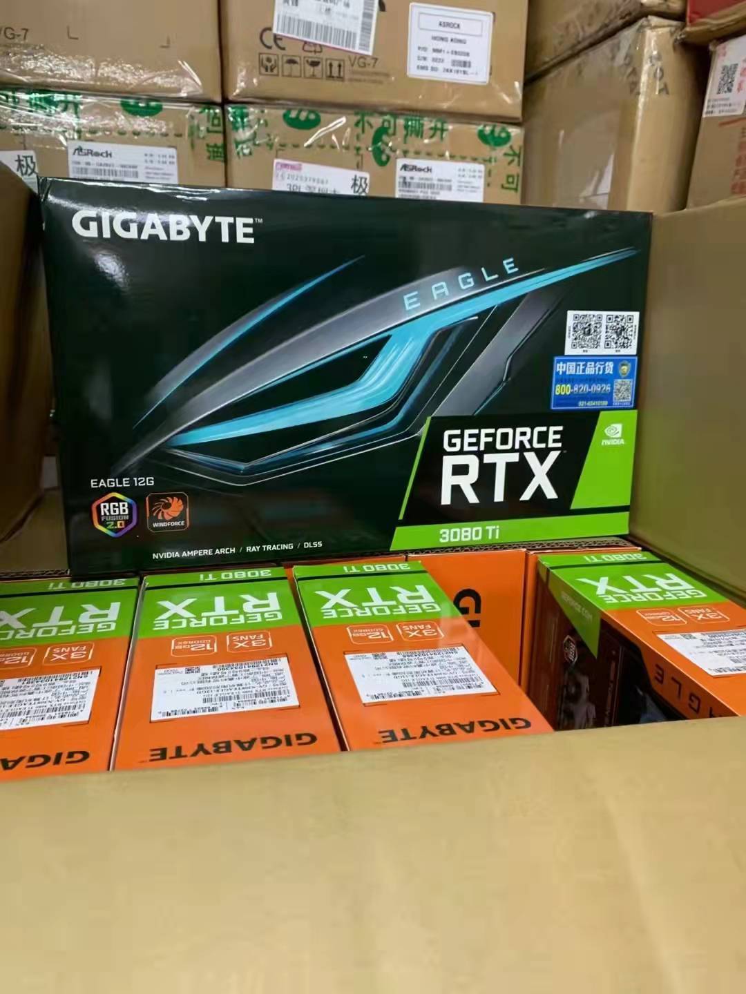 现货适用技嘉570电竞游戏8g  gigabyte电脑显卡