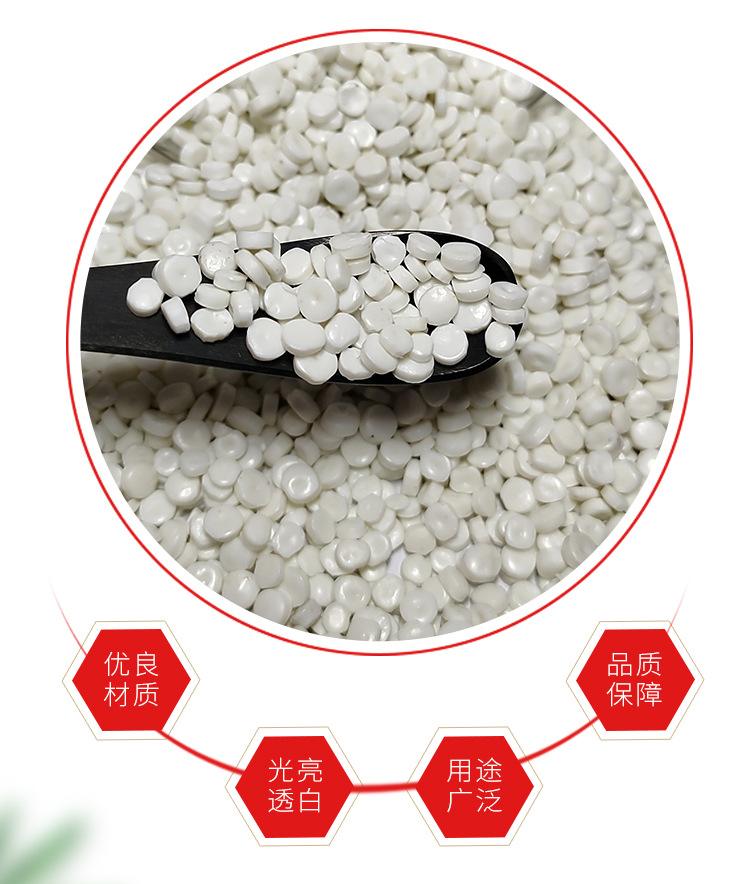 厂家 吹膜聚乙烯hdpe回料 hdpe低压聚乙烯低压 pe牛奶瓶120目造粒