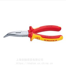 适用进口德国 KNIPEX 3891200用于夹持火花塞和圆形零件 扁嘴钳 3