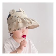 婴儿帽子夏季薄款遮阳帽可爱超萌宝宝防晒太阳帽空顶帽男女宝帽子