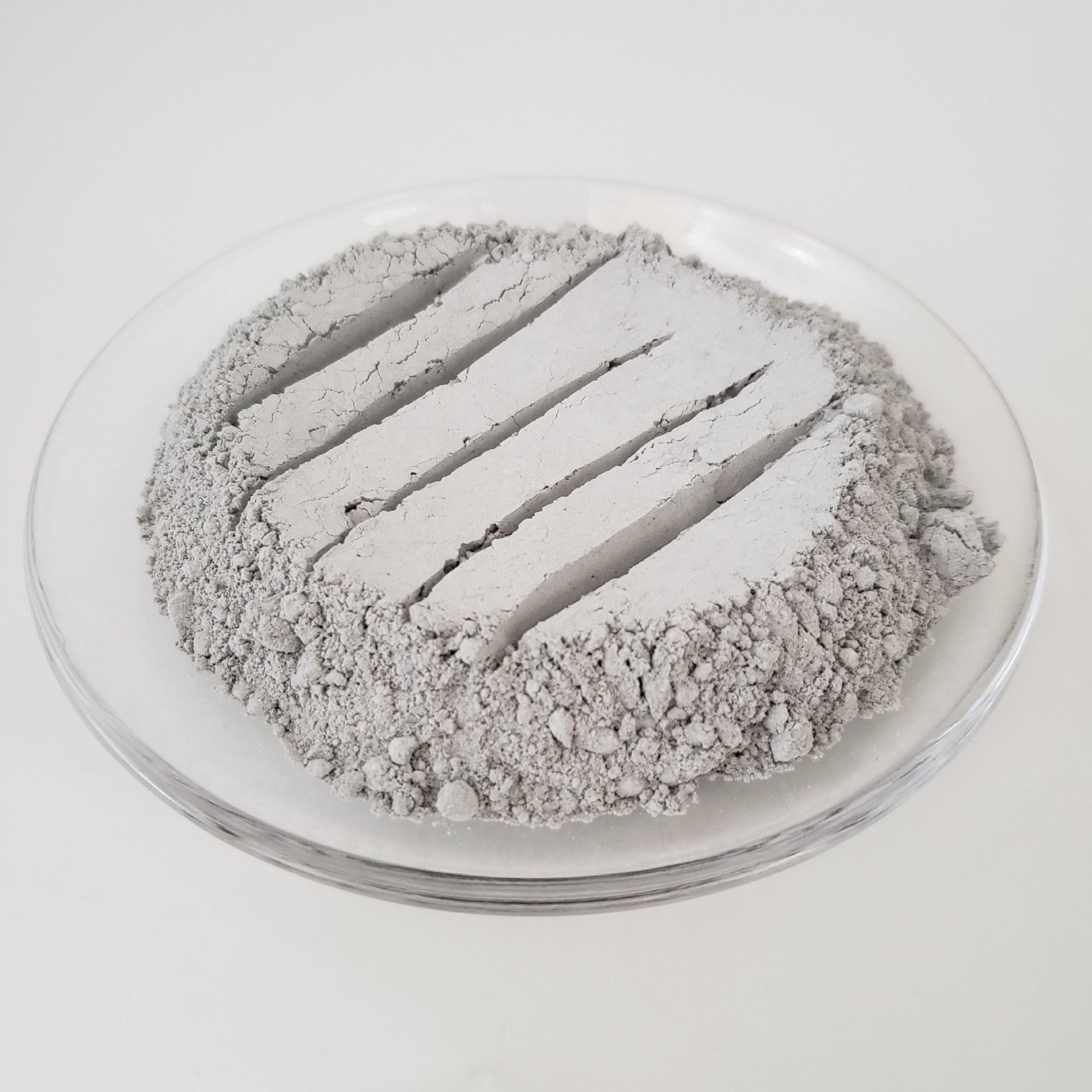 97金属硅粉441553金属硅粉厂家直销出口品质今日多少钱