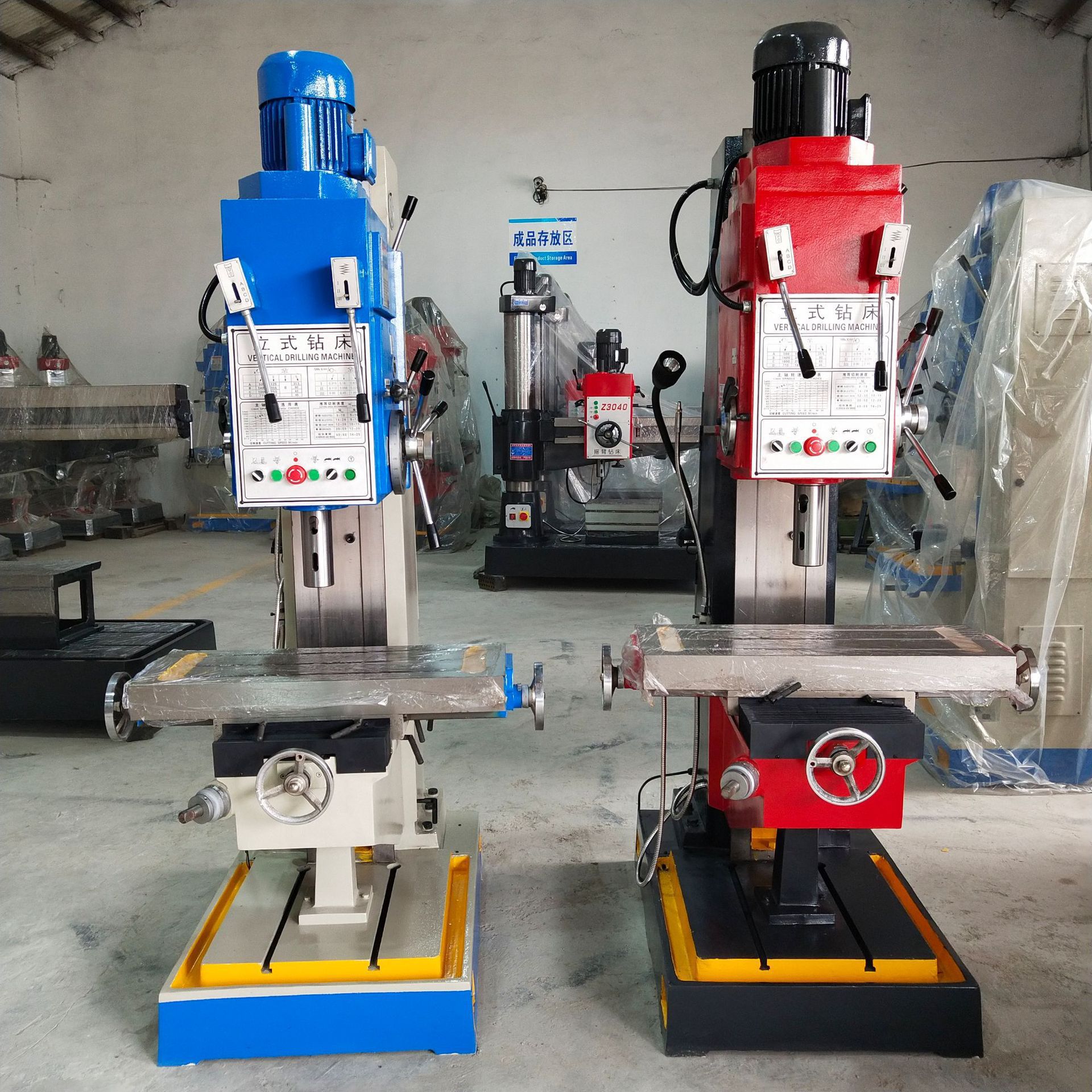 现货供应z5140/5150立式深孔钻床自动进刀钻孔攻丝多功能小型立钻