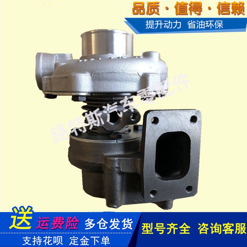 玉2115柴两缸双缸2118j50stb25新柴498金刚农用车涡轮增压器机