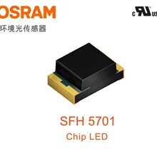 代理原装欧司朗OSRAM 光学传感器SFH 5701