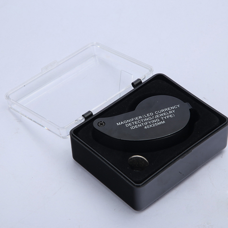 40倍折叠式led灯验钞考古珠宝镜高倍便携放大镜