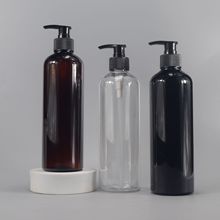 批发500ml修长款pet塑料瓶洗护套装罐装瓶洗发水瓶