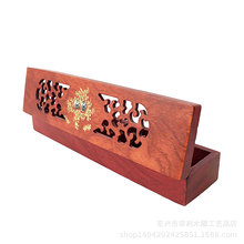 红木工艺花梨木筷子盒收纳香薰镂空雕花盒餐具筷子笼笔筒木盒子批