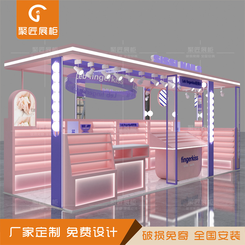 商场中庭展位发光桁架展示架定做穿戴美甲展示柜多经点位设计制作