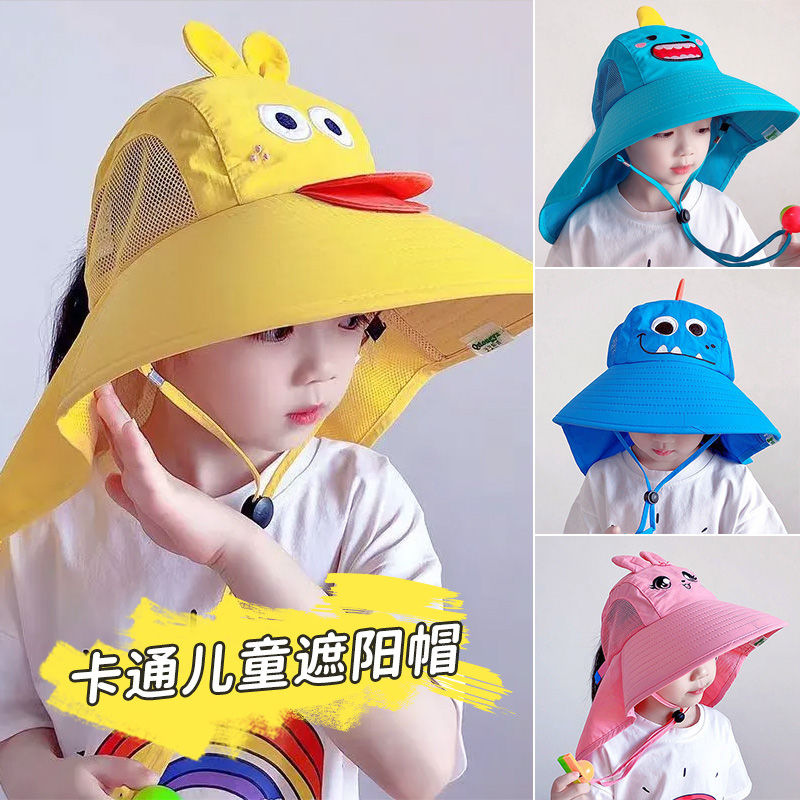 children‘s sun hat sun hat internet celebrity summer outing uv protection baby big brim bucket hat thin breathable