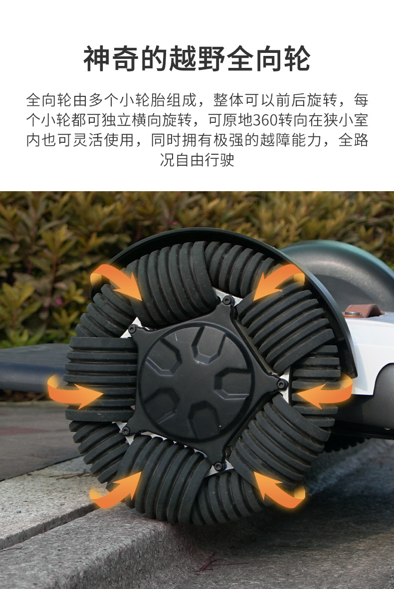 有限公司型号邦邦车颜色基础款10ah锂电池 手动折叠 12km续航 app控制