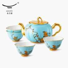 批发永丰源 西湖蓝6头/7头茶具 中式茶杯套装 家用陶瓷盖碗茶壶/