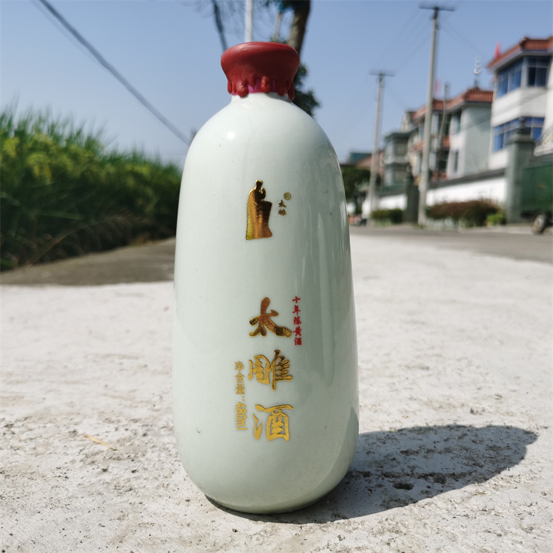 太雕十六黄酒咸亨酒店太雕酒瓶装480ml绍兴特产半甜型善酿醇老酒
