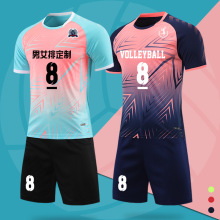 新款排球服男女气速干透气排球运动服套装短袖羽毛比赛服队服大码
